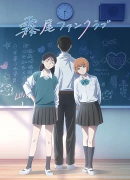 Xem Phim Kirio Fanclub Thuyết Minh Online