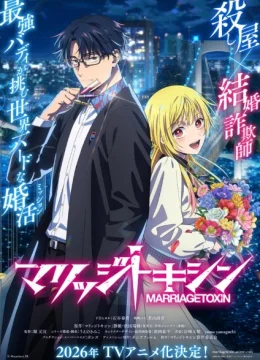 Xem Phim Mai Mối Cho Độc Sư Thuyết Minh Online