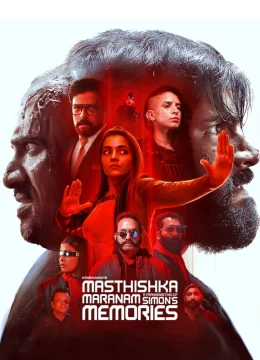 Xem Phim Masthishka Maranam Thuyết Minh Online