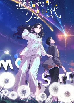 Xem Phim Mẹ Ơi Con Xin Lỗi Thuyết Minh Online