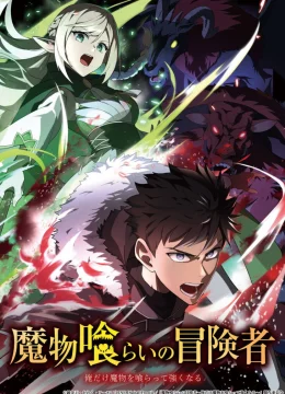 Xem Phim Monster Eater Thuyết Minh Online