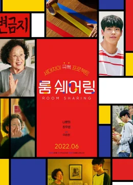 Xem Phim Người Lạ Chung Nhà Thuyết Minh Online