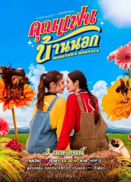 Xem Phim Người Yêu Miền Quê Thuyết Minh Online