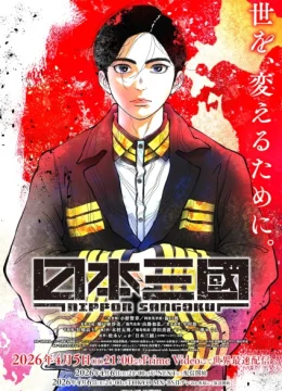 Xem Phim Nippon Sangoku Thuyết Minh Online