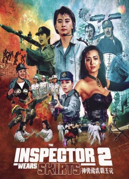 Xem Phim Nữ Bá Vương 2 Thuyết Minh Online