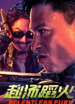 Relentless Fury