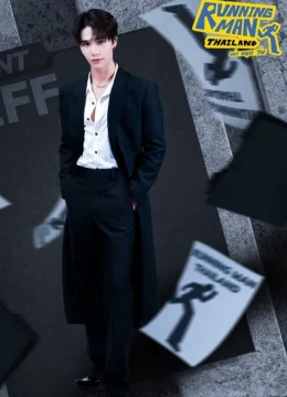 Xem Phim Running Man Thái Lan Thuyết Minh Online