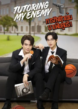 Xem Phim Từ Khi Tôi Làm Gia Sư Cho Kẻ Thù Thuyết Minh Online
