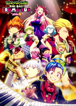 Xem Phim Vào Ma Giới Rồi Đấy! Iruma-kun (Phần 4) Thuyết Minh Online