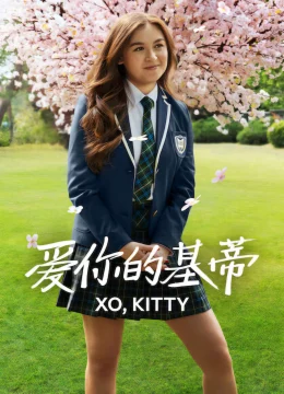 Xem Phim XO, Kitty (Phần 3) Thuyết Minh Online